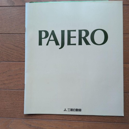 Catalogo mitsubishi pajero - catalogo,