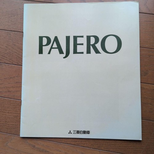Catalogo mitsubishi pajero - mitsubishi,